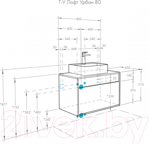 Изображение товара Тумба с умывальником Акватон Лофт Урбан 80 (1A2476K2LQX60)