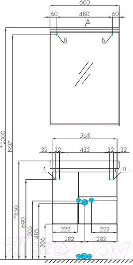 Изображение товара Тумба под умывальник Акватон Рене 60 (1A258501NRC80)