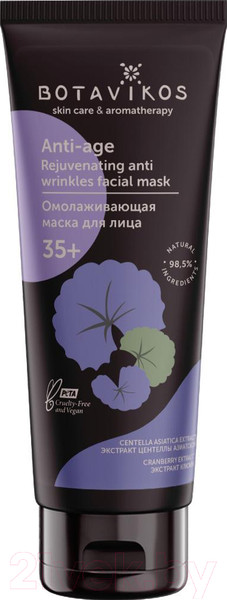 Изображение товара Маска для лица кремовая Botavikos Anti-Age Омолаживающая (75мл)