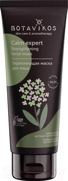 Изображение товара Маска для лица кремовая Botavikos Calm Expert Укрепляющая (75мл)