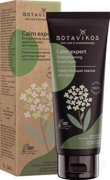 Изображение товара Маска для лица кремовая Botavikos Calm Expert Укрепляющая (75мл)