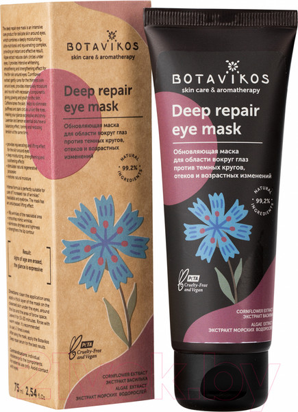 Изображение товара Маска для век Botavikos Deep Repair Eye Обновляющая (75мл)