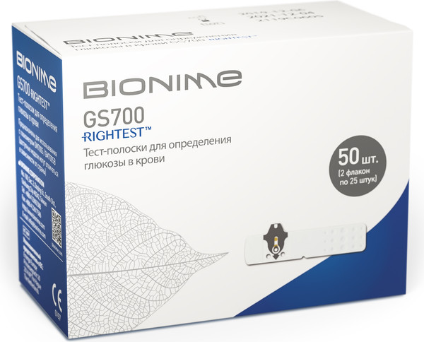 Изображение товара Тест-полоски для глюкометра Bionime Rightest GS700 (50шт)