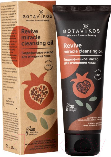 Изображение товара Гидрофильное масло Botavikos Revivee Cleancing Oil Очищающее (75мл)