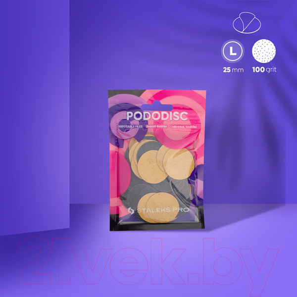 Изображение товара Набор файлов для педикюрного диска Сталекс Pro Pododisc PDF-25-100 L 100грит (50шт)