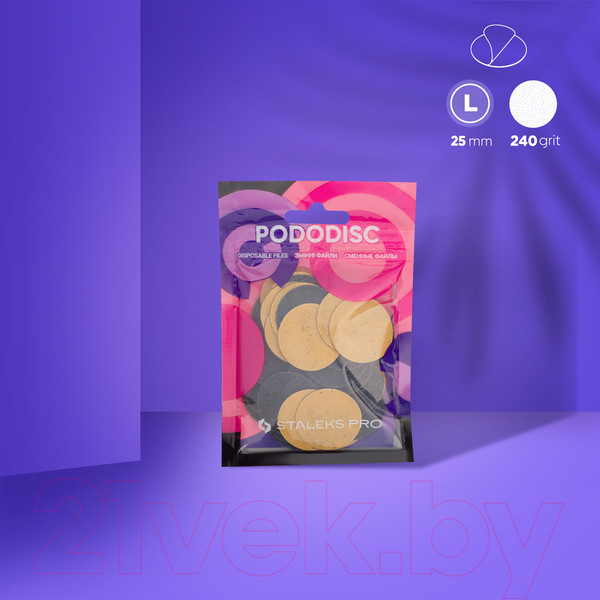 Изображение товара Набор файлов для педикюрного диска Сталекс Pro Pododisc PDF-25-240 L 240грит  (50шт)