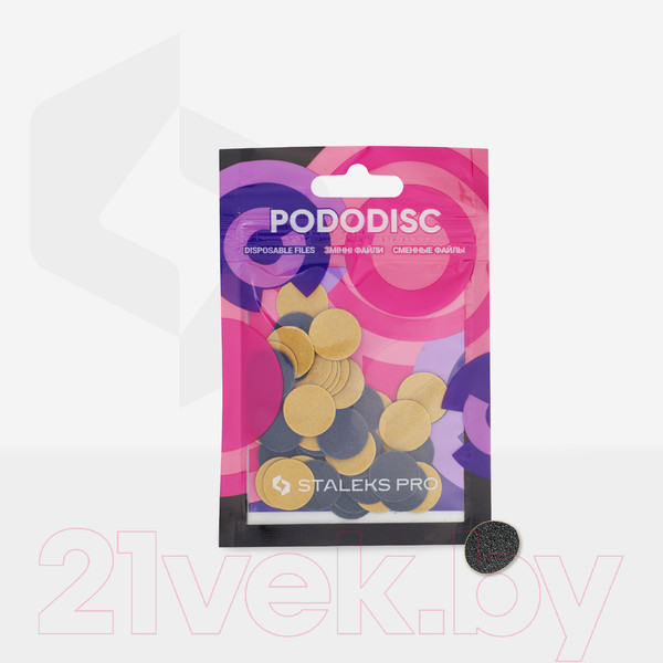 Изображение товара Набор файлов для педикюрного диска Сталекс Pro Pododisc PDF-25-240 L 240грит  (50шт)