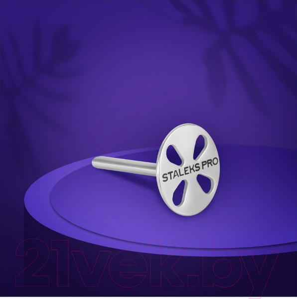 Изображение товара Диск для педикюра Сталекс Pododisc Expert PDset-20 M + 5 сменных файлов 180грит