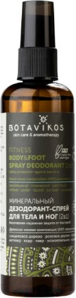 Изображение товара Дезодорант-спрей Botavikos Aromatherapy Fitness Минеральный (100мл)
