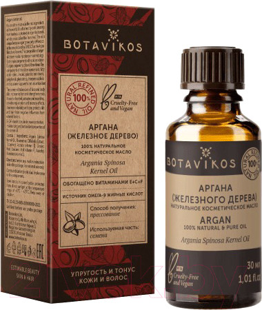 Изображение товара Масло косметическое Botavikos Аргана железное дерево 100% (30мл)