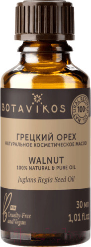 Изображение товара Масло косметическое Botavikos Грецкий орех 100% (30мл)