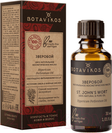 Изображение товара Масло косметическое Botavikos Зверобой 100% (30мл)