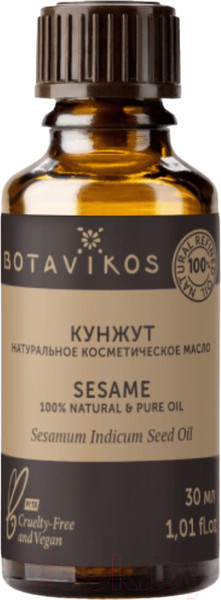 Изображение товара Масло косметическое Botavikos Кунжут 100% (30мл)
