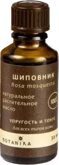 Изображение товара Масло косметическое Botavikos Шиповник 100% (30мл)