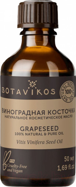 Изображение товара Масло косметическое Botavikos Из Виноградных косточек 100% (50мл)