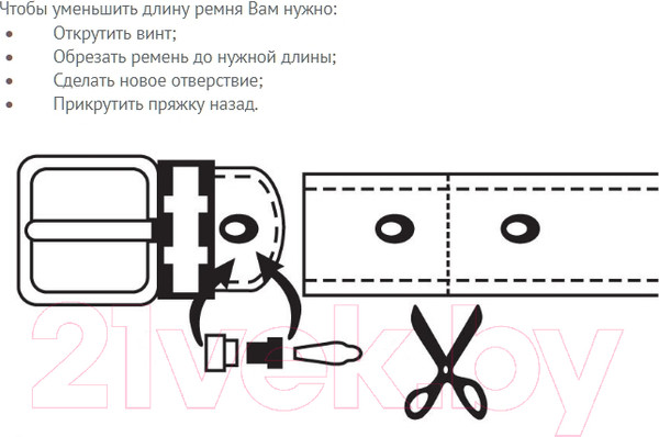 Изображение товара Ремень женский Carlo Gattini Classico Fiano 9018-01 (черный)