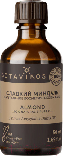 Изображение товара Масло косметическое Botavikos Миндаль 100% (50мл)