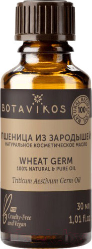Изображение товара Масло косметическое Botavikos Из зародышей пшеницы 100% (50мл)
