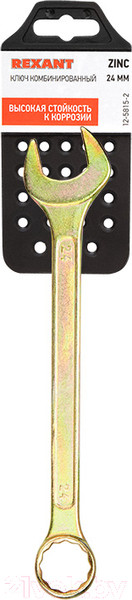 Изображение товара Гаечный ключ Rexant 12-5815-2