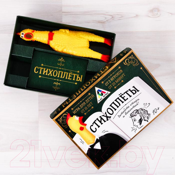 Изображение товара Настольная игра Лас Играс Стихоплеты / 2770301