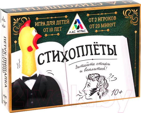 Изображение товара Настольная игра Лас Играс Стихоплеты / 2770301