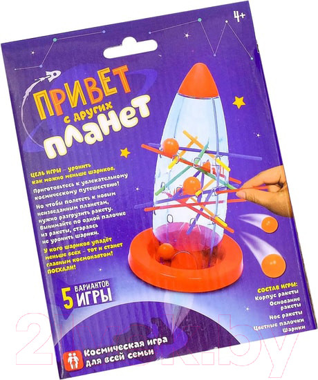 Изображение товара Настольная игра Лас Играс Привет с других планет / 2813688