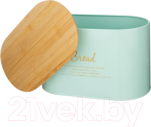 Изображение товара Набор емкостей для хранения Agness 790-245