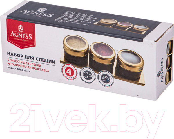 Изображение товара Набор для специй Agness 912-033