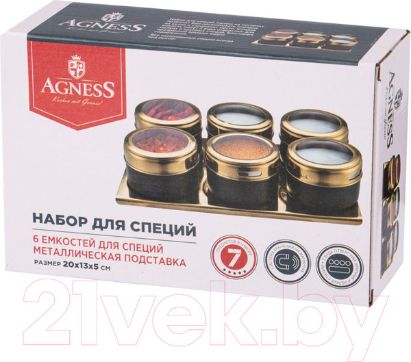 Изображение товара Набор для специй Agness 912-034