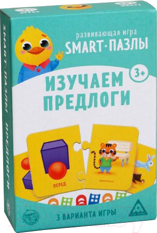 Изображение товара Развивающая игра Лас Играс Smart-пазлы. Изучаем предлоги / 51705795