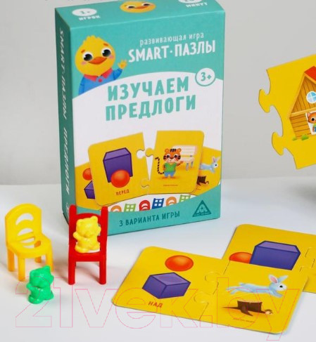 Изображение товара Развивающая игра Лас Играс Smart-пазлы. Изучаем предлоги / 51705795