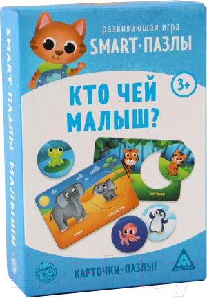 Изображение товара Развивающая игра Лас Играс Smart-пазлы. Кто чей малыш? / 4851093