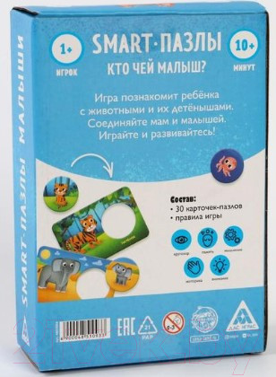 Изображение товара Развивающая игра Лас Играс Smart-пазлы. Кто чей малыш? / 4851093