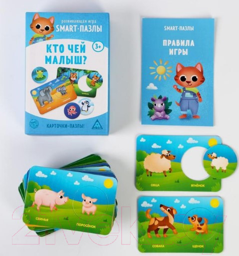 Изображение товара Развивающая игра Лас Играс Smart-пазлы. Кто чей малыш? / 4851093