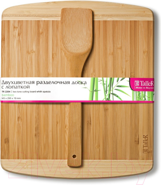 Изображение товара Разделочная доска TalleR TR-52204 (с лопаткой)