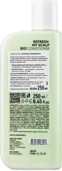 Изображение товара Кондиционер для волос Ice Professional Refresh Для всех типов волос (250мл)