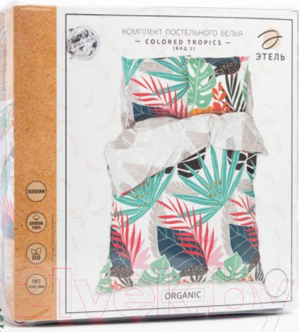 Изображение товара Комплект постельного белья Этель Colored Tropics Евро / 5418222