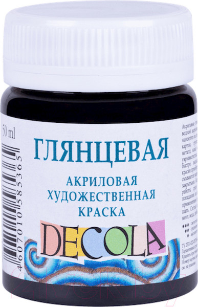 Изображение товара Акриловая краска Decola Черная глянцевая / 2928810 (50мл)