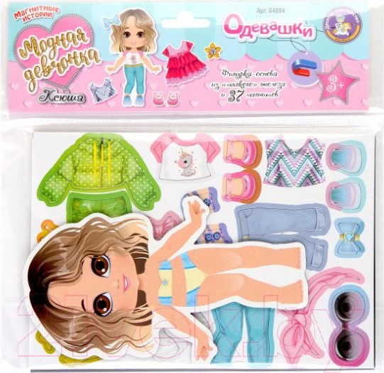 Изображение товара Развивающий игровой набор Десятое королевство Магнитные истории. Одевашки Ксюша / 04094