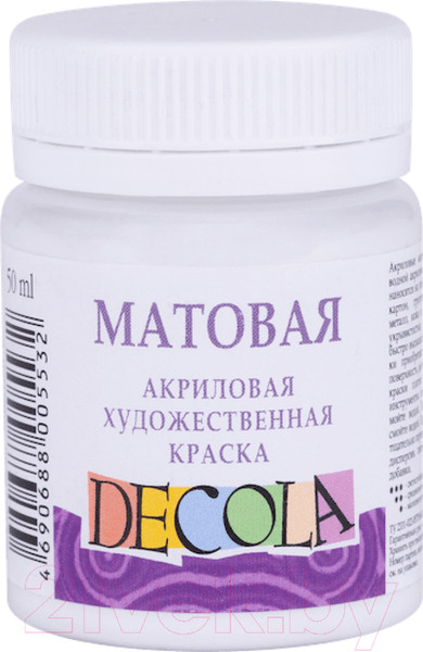 Изображение товара Акриловая краска Decola Белая матовая / 14328104 (50мл)