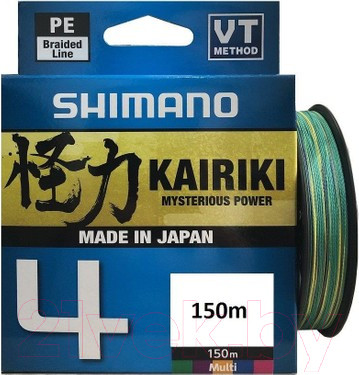 Изображение товара Леска плетеная Shimano Kairiki 4 PE 0.19мм / LDM54TE1819015M (150м, разноцветный)