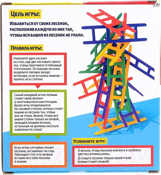 Изображение товара Настольная игра Лас Играс Вверх по лесенке / 3584806