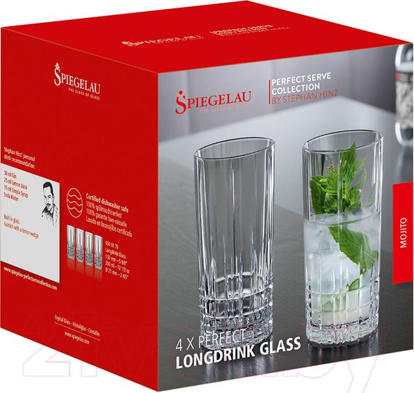 Изображение товара Набор стаканов Spiegelau Perfect Serve Collection Perfect Longdink Glass / 4500179 (4шт)