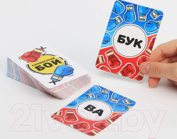 Изображение товара Настольная игра Лас Играс Словесный бой / 3823592