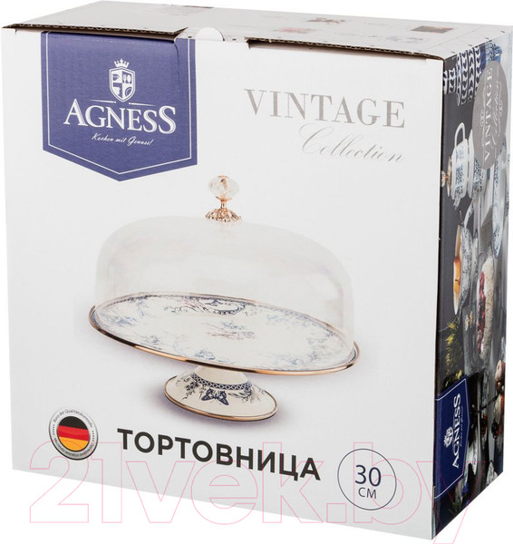 Изображение товара Блюдо для торта Agness 950-031