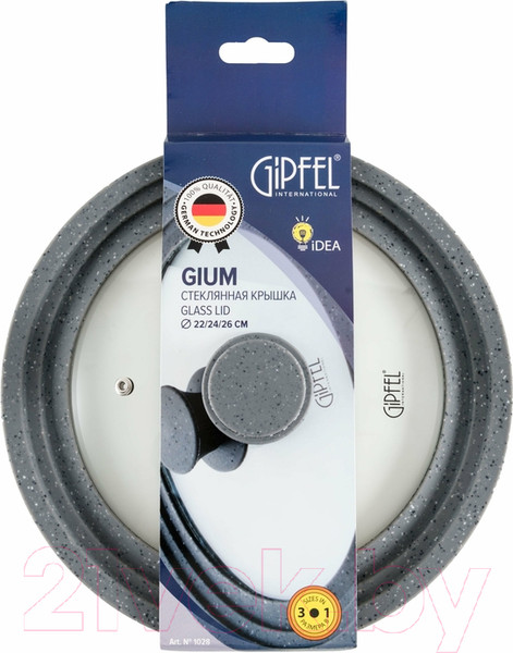 Изображение товара Крышка стеклянная Gipfel Gium 1028