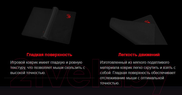 Изображение товара Коврик для мыши A4Tech Bloody B-035S