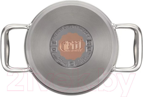 Изображение товара Кастрюля Gipfel Gala 1275