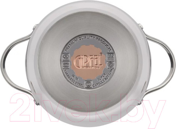 Изображение товара Кастрюля Gipfel Terza 1292