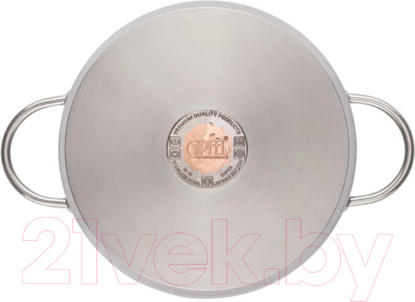 Изображение товара Кастрюля Gipfel Signo 1295